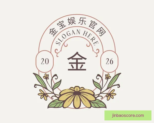 认识金宝娱乐官网